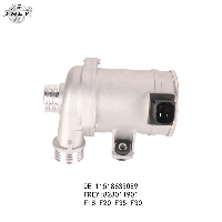 POMPE A EAU N20